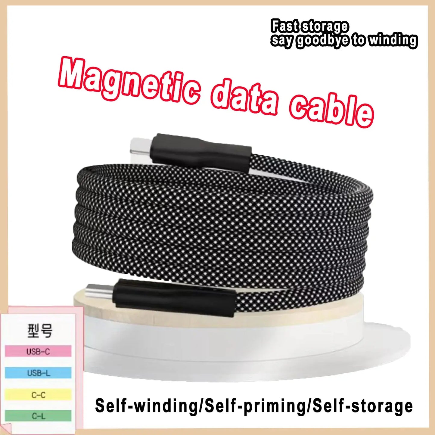 100W Magnetic USB-C Charging Cable, 1M Nylon Braided Fast Charge Cord